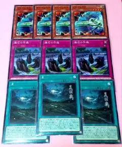 2026年最新】遊戯王 プレイマット 量子猫の人気アイテム - メルカリ
