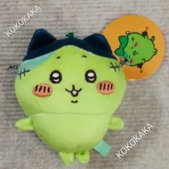 ちいかわ　仮装たのしい〜 ！ マスコット（ゾンビなハチワレ）バッグにぬい