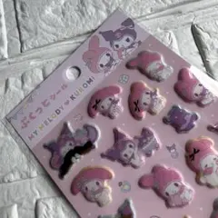 マイメロディ・クロミ ぷくっとシール　ピンク/パープル　新品未開封　美品レア