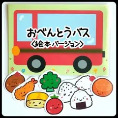 Item thumbnail for item e6367d0a-e30c-4609-b8ea-95470ee51919