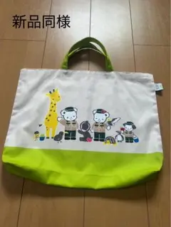 【新品同様】familiar ファミリア&天王寺動物園コラボ　 トートバック
