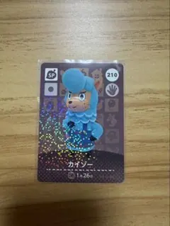 あつ森 amiibo 第3弾 カイゾー