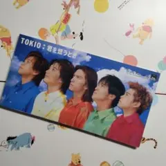 8cm CD 君を想うとき|Oh! Heaven