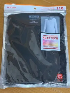 HEATTECH 長袖アンダーシャツ 110サイズ ブラック　Uネックタイプ