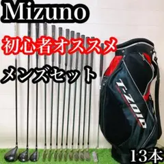 2026年最新】MIZUNO GOLF ゴルフクラブ メンズ クラブセットの人気