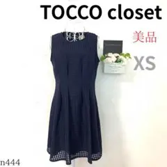 【美品】TOCCO closet レディース ワンピース ノースリーブ 黒 XS