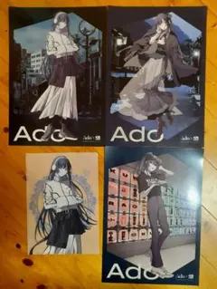 Item thumbnail for item f786adb9-77d7-4655-9ca9-aa95bc86b548