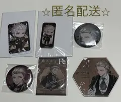 結合男子　鐵 仁武