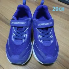 瞬足　ブルー　防水スニーカー　20㎝