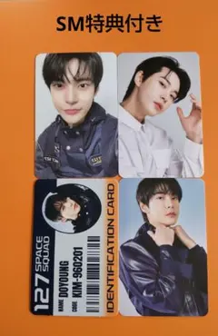 NCT127 ドヨン　シーグリ　トレカセット＋店舗特典