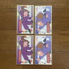 忍たま乱太郎 華絵札