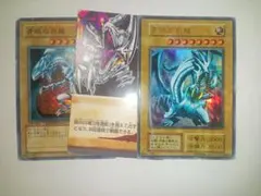 2025年最新】青眼の白龍 初期の人気アイテム - メルカリ