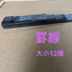 Item thumbnail for item 4752cac2-59b7-421d-aa00-bd128e6e802d