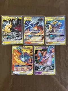 タッグチーム　RR SM12a TAG TEAM GX 5枚セット