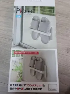 Item thumbnail for item 62fb12d4-5343-4540-9efa-d084158fcc0e