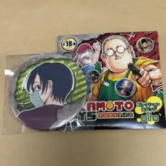 サカモトデイズ 真冬