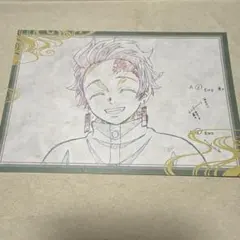 ufotableDINING 鬼滅の刃　竈門炭治郎　ポストカード