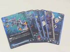 ガンダムカードゲーム ガンダム NT-1 アレックス LR 4枚セット - メルカリ