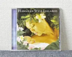 ✳KALANI /HAWAIIAN STYLE LULLABIES
