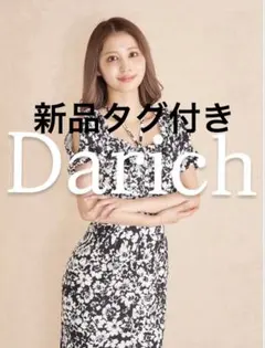 新品 タグ付きDarich フローラルオープンスリーブロングワンピース ブラック