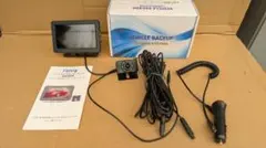 Yakry バックカメラモニターセット Y-09のサムネイル