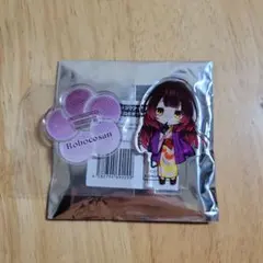 ホロライブ 極楽湯 ミニキャラ アクリルスタンド ロボ子さんのサムネイル