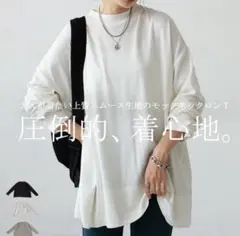 user_92c8eafc様 リクエスト 2点 まとめ商品