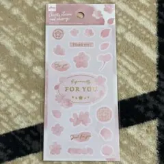 さくら メッセージ シール