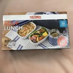 THERMOS/サーモス 真空断熱スープランチセット JEH-800