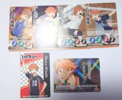 ハイキュー!! 日向翔陽　 バボカ　カード