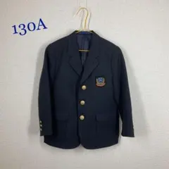 男の子 ジャケット 訳あり