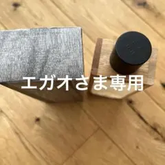 BAUM バウムハイドロエッセンス　150mL 化粧水のサムネイル