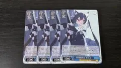 Item thumbnail for item 2d644108-26c6-4c00-9585-e39e8fd77cb8