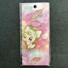 プリキュアオールスターズ フレンズアクリルキーチェーン プリルン