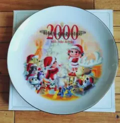 不二家 ペコちゃん 2000年 クリスマスプレート