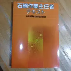 Item thumbnail for item cd4c0adc-70ce-487e-b70d-dd010d974024