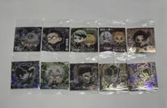 鬼滅の刃 ウエハース シール