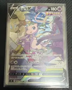 2026年最新】ポケモンカード ミュウv saの人気アイテム - メルカリ
