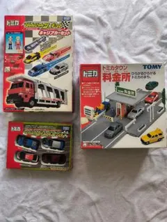2025年最新】トミカ 料金所の人気アイテム - メルカリ