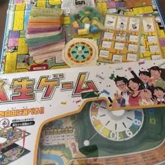人生ゲーム 名探偵コナン&金田一少年 - メルカリ