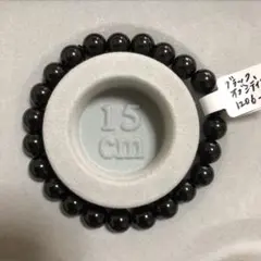 Item thumbnail for item 139ee6dc-994a-475d-8eb9-c8150cfef5d0