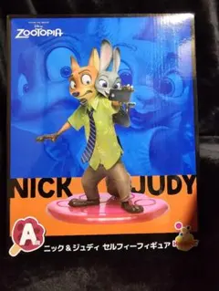 ズートピア ニック＆ジュディ A賞 セルフィーフィギュア
