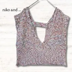 ニコアンド niko and... ニットベスト Vネック ノースリーブ 赤 L