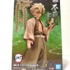 鬼滅の刃 -絆ノ装- 拾伍ノ型 不死川実弥 セピアカラーver.