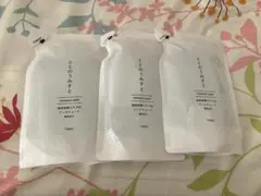 マキシム様 リクエスト 2点 まとめ商品