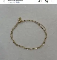 Item thumbnail for item f3e710c5-e294-4c86-949f-3f3edfa782f6