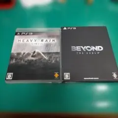 PS3 BEYOND TWO SOULS HEAVY RAIN 心の軋むとき