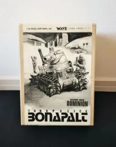 ボナパルト BONAPALT　1 / 24 ソフビキット　ドミニオン　士郎正宗 ボナパルト BONAPALT 1 / 24 ソフビキット ドミニオン 士郎正宗 - メルカリ