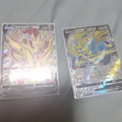 Item thumbnail for item e4c74f59-e48b-4403-91ef-e0da4c2b228e