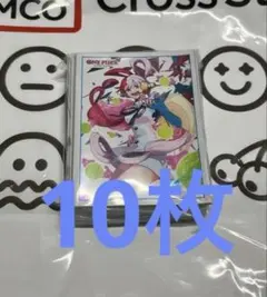 ワンピース カード ゲーム 公式スリーブ オフィシャルスリーブ ウタ 10枚